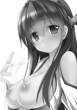 Page 3 of Sameru Maeni