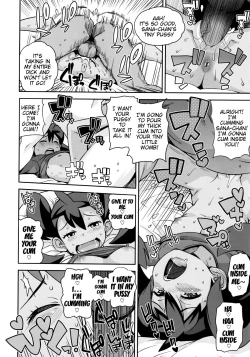 Page 19 of Chibikko Bitch XY