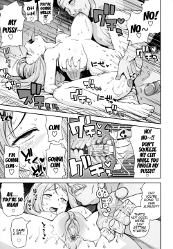 Page 24 of Chibikko Bitch XY