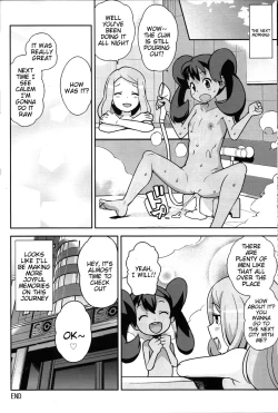 Page 31 of Chibikko Bitch XY