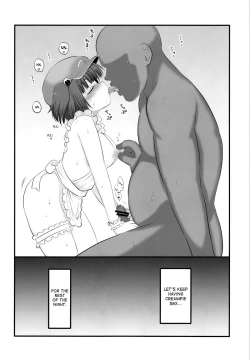 Page 16 of Gochisou Kappa Musume