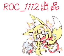 Page 4 of Onna Jigoku Niku no Tsubo| 女地獄、肉之壺