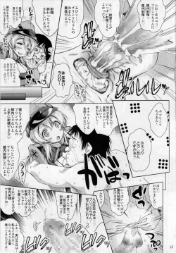 Page 14 of Amayakashi Hishokan Prinz Eugen-chan no Kimo Chinpo Osewa