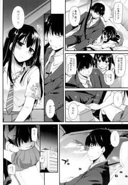 Page 3 of D.L. action 93