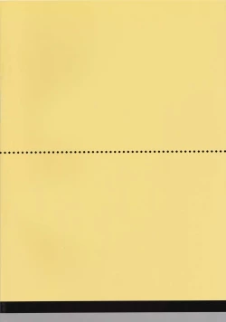 Page 34 of Megane no Yoshimi R