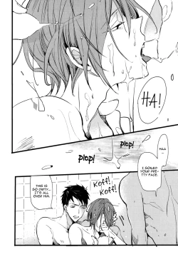 Page 14 of Subete wa Kimi ga Kawasugiru Sei | It's all your fault for being too cute
