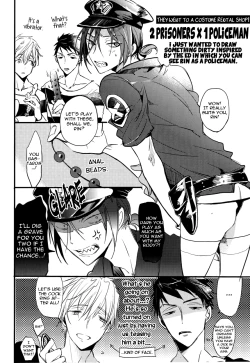 Page 20 of Subete wa Kimi ga Kawasugiru Sei | It's all your fault for being too cute