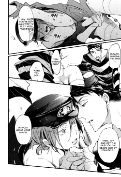 Page 22 of Subete wa Kimi ga Kawasugiru Sei | It's all your fault for being too cute