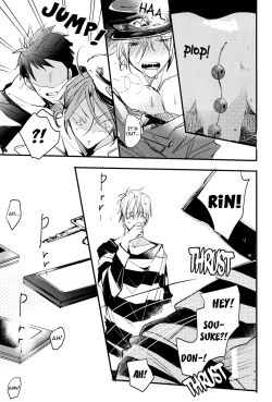 Page 25 of Subete wa Kimi ga Kawasugiru Sei | It's all your fault for being too cute