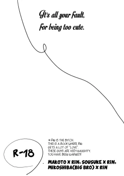 Page 3 of Subete wa Kimi ga Kawasugiru Sei | It's all your fault for being too cute