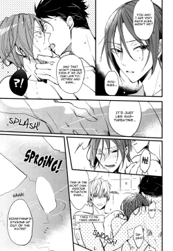 Page 7 of Subete wa Kimi ga Kawasugiru Sei | It's all your fault for being too cute