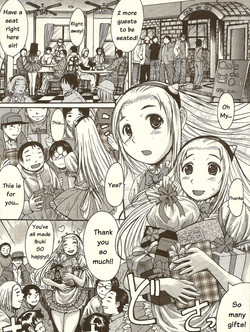 Download Cafe de Oni