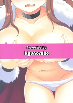 Page 2 of Maopai Maou Daniku