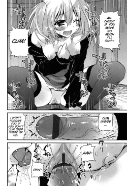 Page 87 of Kiss Shite Sawatte Motto Shite