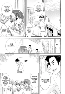 Page 161 of The Great Escape 3 Ch. 18-27