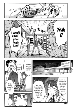 Page 168 of Anoko to Iikoto