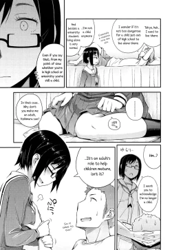Page 37 of Anoko to Iikoto