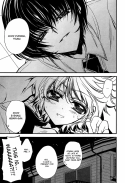 Page 4 of Sailor Fuku to Mame Deppou