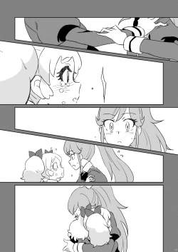 Page 12 of Futari no Beyer