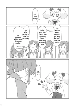 Page 15 of Futari no Beyer