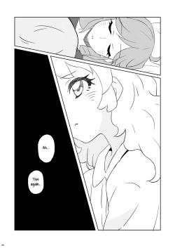 Page 5 of Futari no Beyer