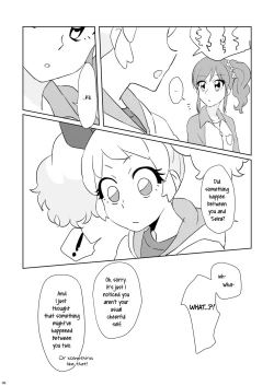 Page 7 of Futari no Beyer