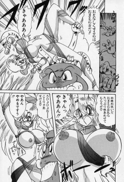 Page 102 of Fairy Saber