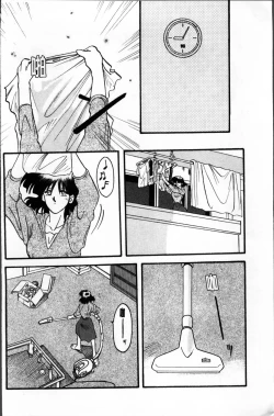 Page 10 of Hiiro no Koku Kanzenban | 緋色之刻 完全版