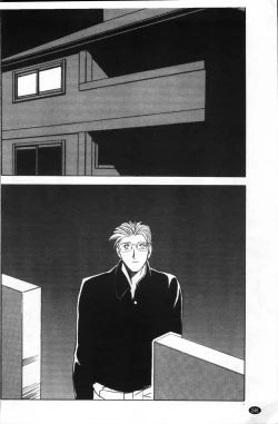 Page 252 of Hiiro no Koku Kanzenban | 緋色之刻 完全版