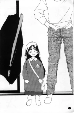 Page 78 of Hiiro no Koku Kanzenban | 緋色之刻 完全版