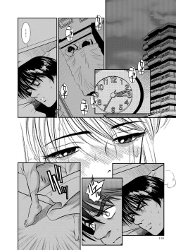 Page 115 of Melty Moon OL Gari!