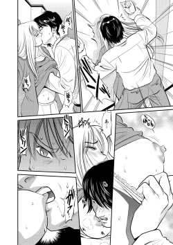 Page 87 of Melty Moon OL Gari!