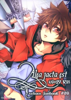 Page 2 of Alea jacta est