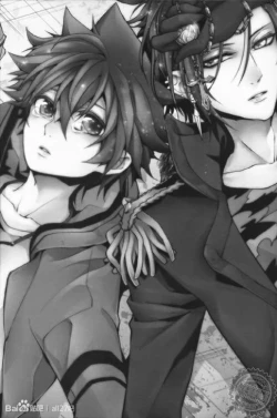 Page 3 of Alea jacta est