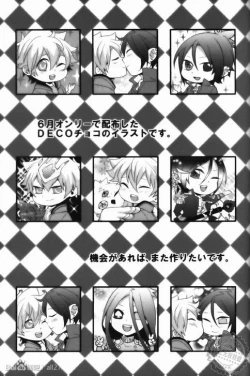 Page 40 of Alea jacta est