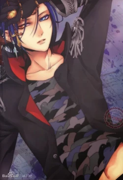 Page 42 of Alea jacta est