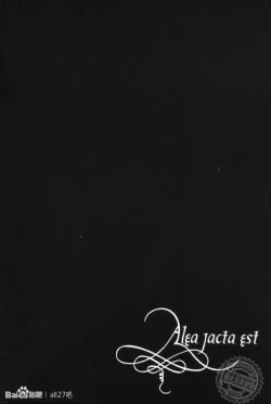 Page 4 of Alea jacta est