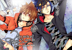 Download Alea jacta est