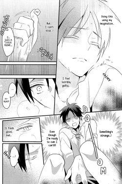 Page 8 of Heichou, Ikemasen! | Colonel, We Can't