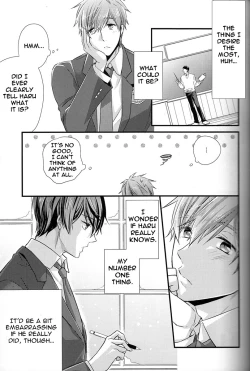 Page 5 of Itsumo to chigau yoru