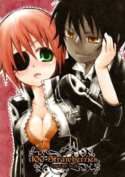 Download 100 Strawberries