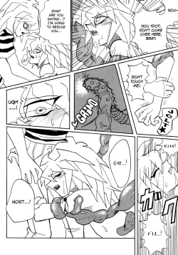 Page 13 of Yami no Shokushu Game | Dark Tentacle Game