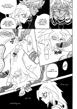 Page 16 of Yami no Shokushu Game | Dark Tentacle Game