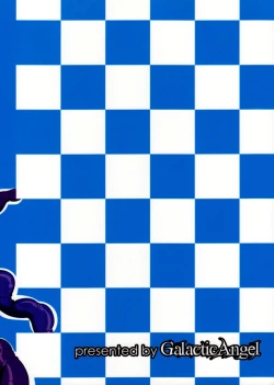 Page 22 of Yami no Shokushu Game | Dark Tentacle Game