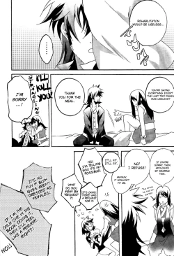 Page 19 of Josou Hon desu ga Nani ka? | What is a female dress book?