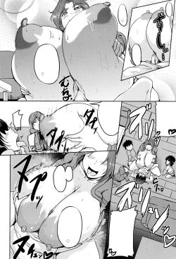 Page 14 of Kanbotsu Chikubi Mama no Himegoto