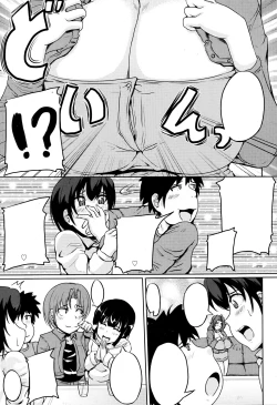 Page 9 of Kanbotsu Chikubi Mama no Himegoto