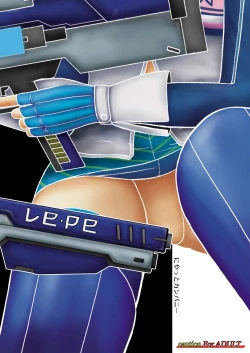 Page 19 of Losing Battle #01~03 Set DL Ban