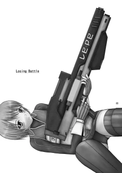 Page 3 of Losing Battle #01~03 Set DL Ban