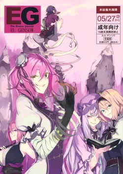 Page 1 of EG EL GENSOW